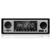 Autoradio 1 DIN avec Bluetooth, USB et design rétro – lecteur MP3