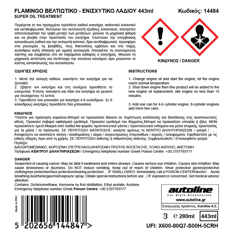 Additif d’huile moteur 443 ml - Flamingo Oil Treatment