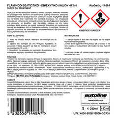Additif d’huile moteur 443 ml - Flamingo Oil Treatment