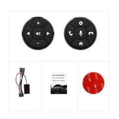 Commande au volant sans fil retrofit (design 1) 